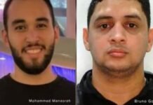 Justiça concede liberdade provisória a acusado de matar palestino em Manaus