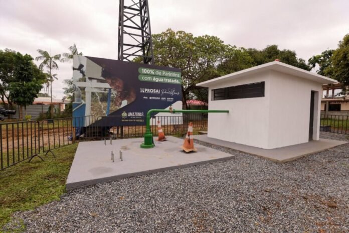 WhatsApp Image 2026-02-03 at 17.31.48(2)